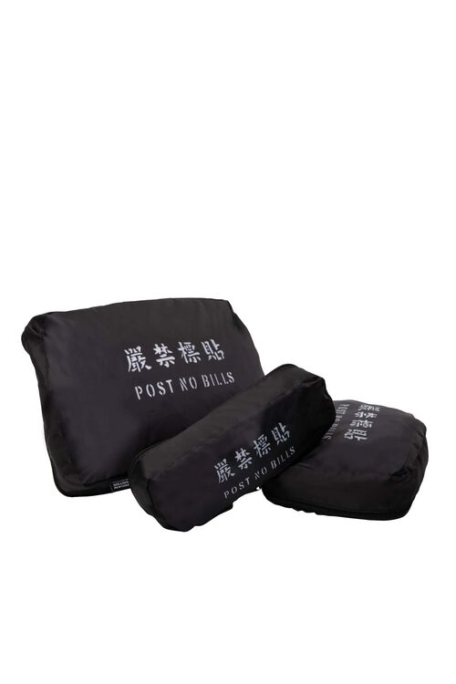 I COME FROM HK 3-in-1 TRAVEL POUCHES  hi-res | American Tourister