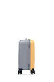 SKYLETTE 行李箱 50厘米/18吋 TSA PV V2  hi-res | American Tourister