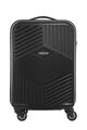 TRILLION SPINNER 55/20 TSA  hi-res | American Tourister
