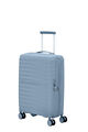 FASTFORWARD 行李箱 55厘米/20吋 TSA (可擴充)  hi-res | American Tourister
