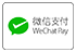 payment-methods
