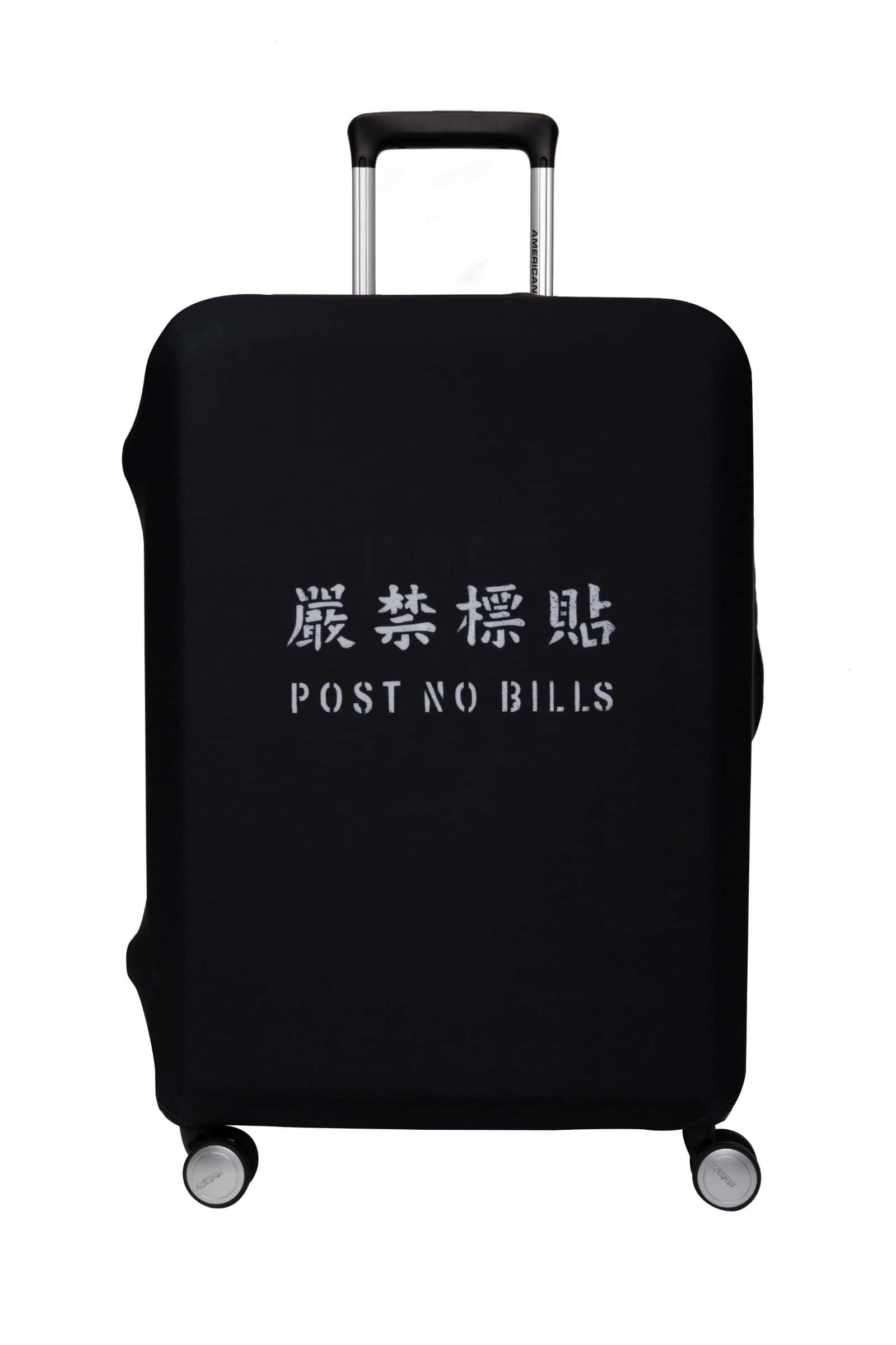 I COME FROM HK 彈性行李箱套 (大)  size | American Tourister