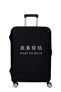 I COME FROM HK 彈性行李箱套 (中)  size | American Tourister