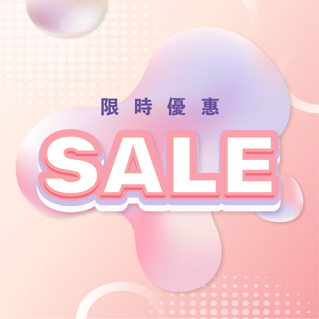 Luggage Limited Offer: From $756