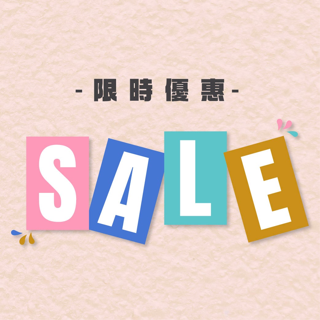 Selected luggage up to 54% off