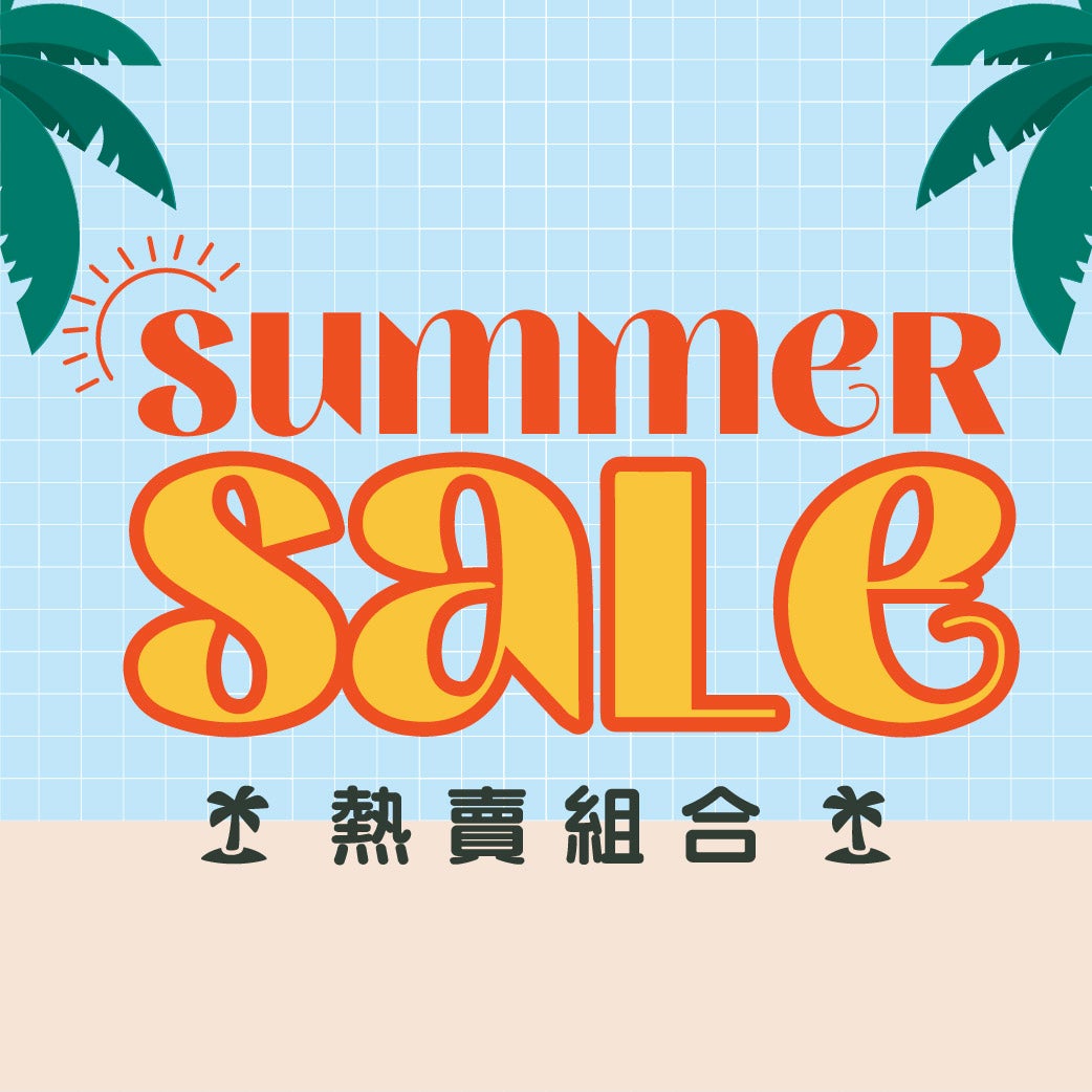 熱賣行李箱組合低至$910
